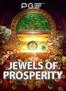 เล่น เกม ได้ เงิน 2020 ไม่ ต้อง ลงทุน pantip: ทดลองเล่นสนุกๆ